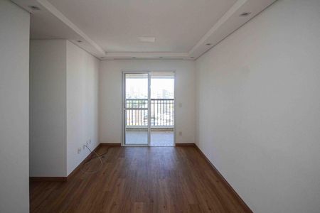 Apartamento à venda com 2 quartos, 60m² em Vila Formosa, São Paulo