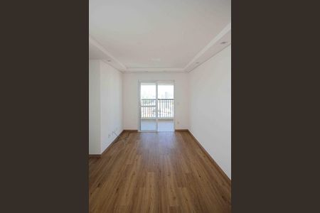 Apartamento à venda com 60m², 2 quartos e 1 vaga