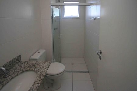 Apartamento à venda com 60m², 2 quartos e 1 vaga