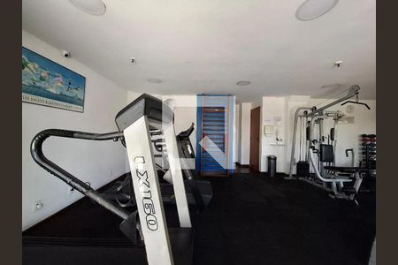 Apartamento para alugar com 120m², 3 quartos e 1 vaga Apartamento para alugar com 120m², 3 quartos e 1 vagaAcademia