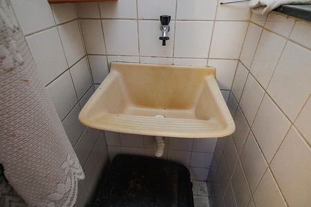 Apartamento à venda com 44m², 2 quartos e 1 vaga Apartamento à venda com 44m², 2 quartos e 1 vagaÁrea de Serviço