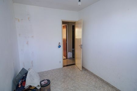 Apartamento à venda com 44m², 2 quartos e 1 vaga Apartamento à venda com 44m², 2 quartos e 1 vagaQuarto 1