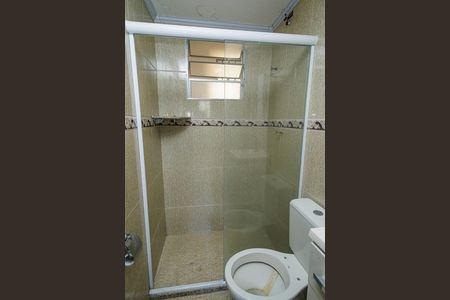 Apartamento à venda com 44m², 2 quartos e 1 vaga Apartamento à venda com 44m², 2 quartos e 1 vagaBanheiro