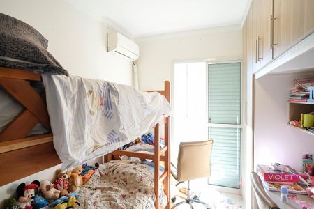 Apartamento à venda com 76m², 2 quartos e 1 vagaQuarto