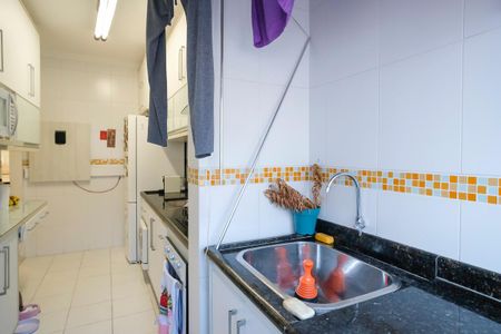 Apartamento à venda com 76m², 2 quartos e 1 vagaÁrea de serviço