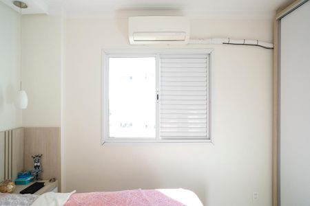 Apartamento à venda com 76m², 2 quartos e 1 vagaSuíte