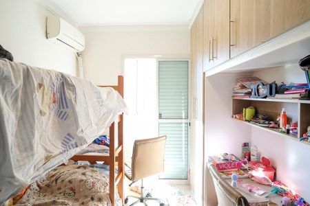 Apartamento à venda com 76m², 2 quartos e 1 vagaQuarto