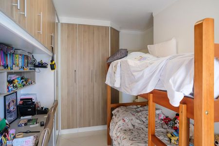 Apartamento à venda com 76m², 2 quartos e 1 vagaQuarto