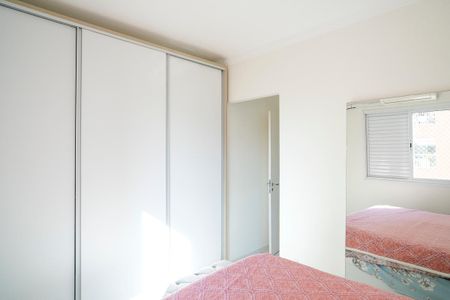 Apartamento à venda com 76m², 2 quartos e 1 vagaSuíte