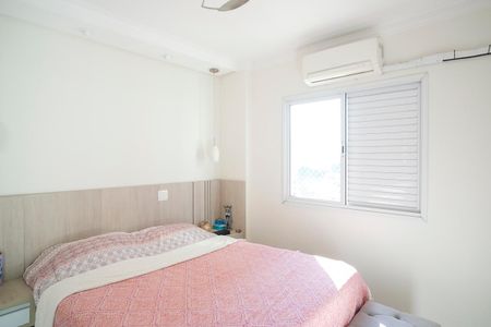 Apartamento à venda com 76m², 2 quartos e 1 vagaSuíte