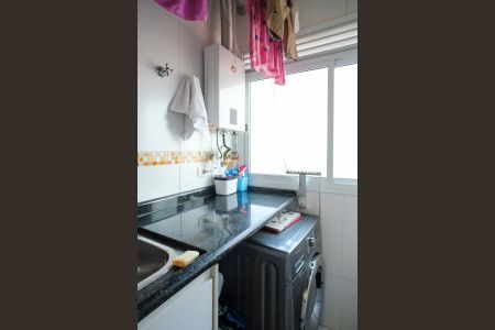 Apartamento à venda com 76m², 2 quartos e 1 vagaÁrea de serviço