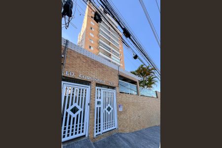 Apartamento à venda com 76m², 2 quartos e 1 vagaFachada + plaquinha