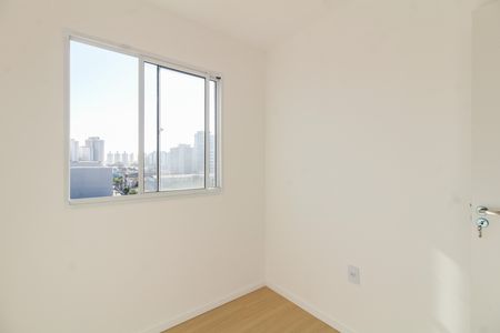 Apartamento para alugar com 39m², 1 quarto e sem vaga Apartamento para alugar com 39m², 1 quarto e sem vagaQuarto 1