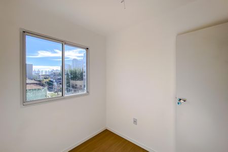 Apartamento para alugar com 39m², 2 quartos e sem vaga Apartamento para alugar com 39m², 2 quartos e sem vagaQuarto 2