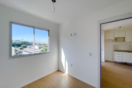 Apartamento para alugar com 39m², 2 quartos e sem vaga Apartamento para alugar com 39m², 2 quartos e sem vagaQuarto 1