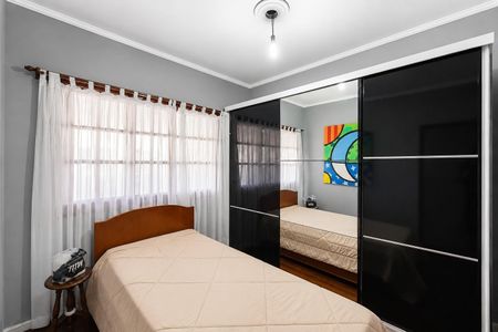 Casa para alugar com 340m², 4 quartos e 5 vagas Casa para alugar com 340m², 4 quartos e 5 vagasQuarto