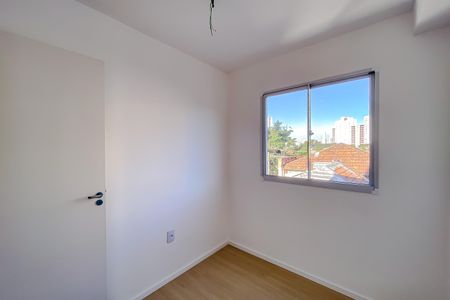 Apartamento para alugar com 39m², 2 quartos e sem vaga Apartamento para alugar com 39m², 2 quartos e sem vagaQuarto 2