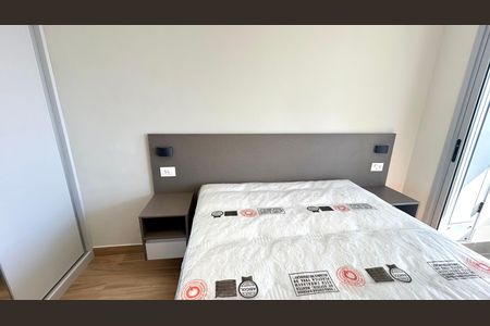 Quarto  de apartamento para alugar com 1 quarto, 39m² em Macedo, Guarulhos