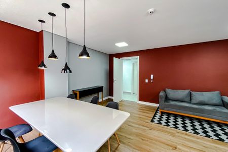 Apartamento para alugar com 39m², 2 quartos e sem vaga Apartamento para alugar com 39m², 2 quartos e sem vagaÁrea comum