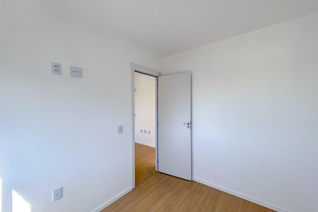 Apartamento para alugar com 39m², 2 quartos e sem vaga Apartamento para alugar com 39m², 2 quartos e sem vagaQuarto 1
