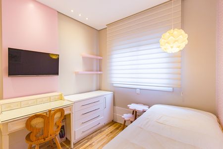 Apartamento à venda com 131m², 3 quartos e 3 vagas Apartamento à venda com 131m², 3 quartos e 3 vagasSuíte 1