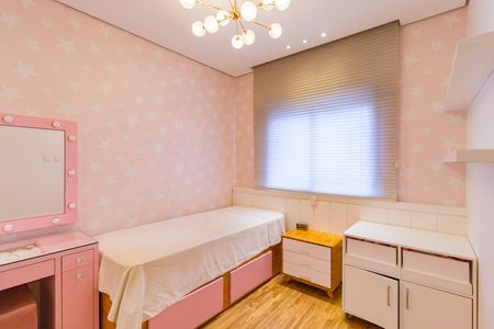 Apartamento à venda com 131m², 3 quartos e 3 vagas Apartamento à venda com 131m², 3 quartos e 3 vagasSuíte 2