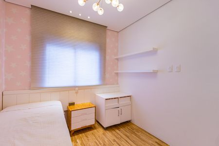Apartamento à venda com 131m², 3 quartos e 3 vagas Apartamento à venda com 131m², 3 quartos e 3 vagasSuíte 2