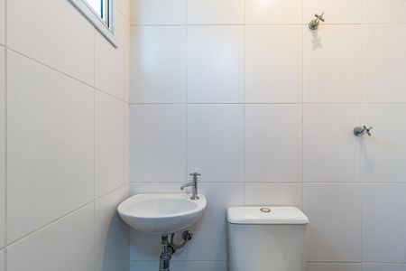 Apartamento à venda com 131m², 3 quartos e 3 vagas Apartamento à venda com 131m², 3 quartos e 3 vagasBanheiro - Área de Serviço