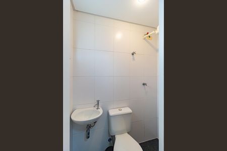 Apartamento à venda com 131m², 3 quartos e 3 vagas Apartamento à venda com 131m², 3 quartos e 3 vagasBanheiro - Área de Serviço