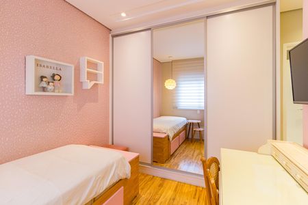 Apartamento à venda com 131m², 3 quartos e 3 vagas Apartamento à venda com 131m², 3 quartos e 3 vagasSuíte 1