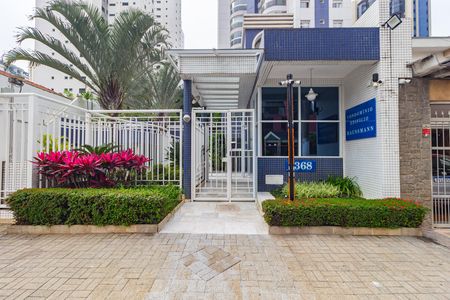 Apartamento à venda com 131m², 3 quartos e 3 vagas Apartamento à venda com 131m², 3 quartos e 3 vagasFachada