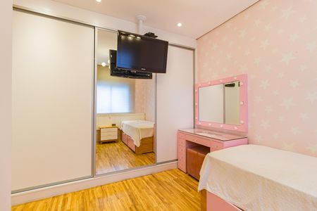 Apartamento à venda com 131m², 3 quartos e 3 vagas Apartamento à venda com 131m², 3 quartos e 3 vagasSuíte 2