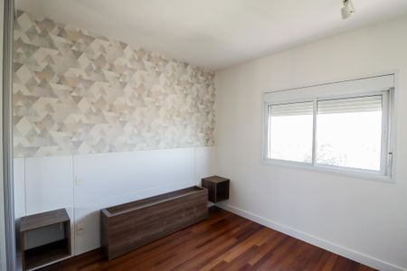 Apartamento para alugar com 95m², 2 quartos e 2 vagas Apartamento para alugar com 95m², 2 quartos e 2 vagasSuíte 2