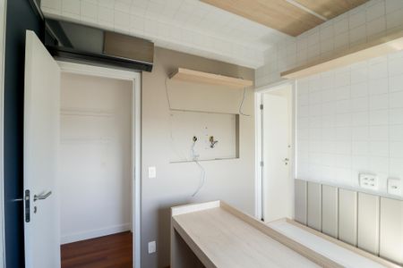 Apartamento para alugar com 95m², 2 quartos e 2 vagas Apartamento para alugar com 95m², 2 quartos e 2 vagasSuíte