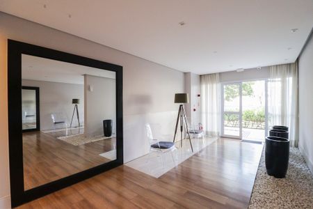 Apartamento para alugar com 95m², 2 quartos e 2 vagas Apartamento para alugar com 95m², 2 quartos e 2 vagasHall