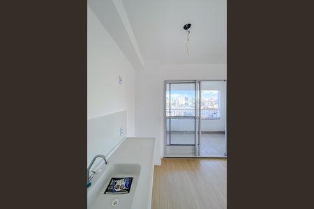 Apartamento para alugar com 39m², 2 quartos e sem vaga Apartamento para alugar com 39m², 2 quartos e sem vagaCozinha