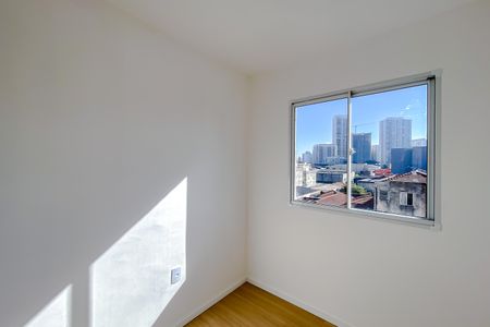 Apartamento para alugar com 39m², 2 quartos e sem vaga Apartamento para alugar com 39m², 2 quartos e sem vagaQuarto 2