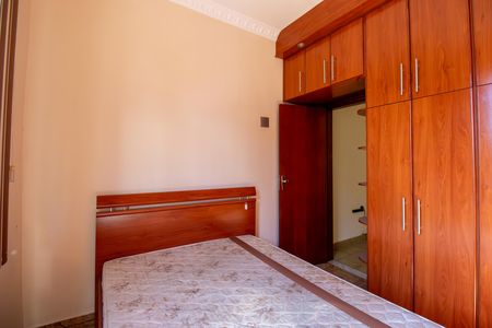 Apartamento à venda com 80m², 2 quartos e 1 vagaQuarto 1