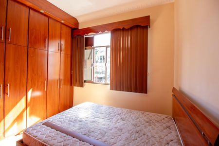 Apartamento à venda com 80m², 2 quartos e 1 vagaQuarto 1