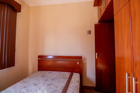 Apartamento à venda com 80m², 2 quartos e 1 vagaQuarto 1