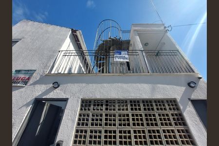 Studio para alugar com 25m², 1 quarto e sem vaga Studio para alugar com 25m², 1 quarto e sem vagaPlaca