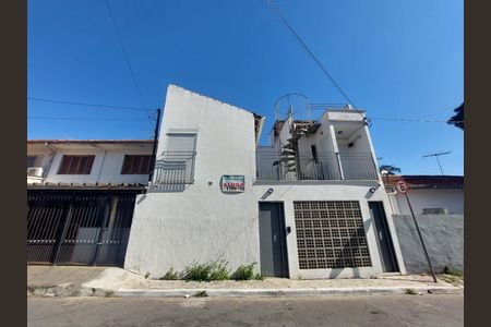 Área comum de kitnet/studio para alugar com 1 quarto, 25m² em Santo Amaro, São Paulo