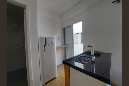 Studio para alugar com 25m², 1 quarto e sem vaga