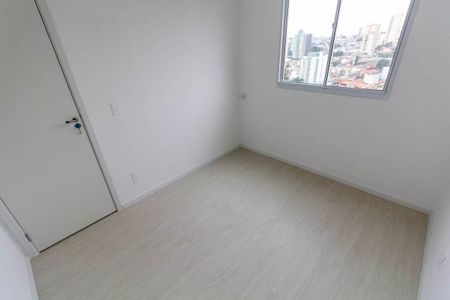 Apartamento à venda com 36m², 2 quartos e 1 vaga Apartamento à venda com 36m², 2 quartos e 1 vagaQuarto 2