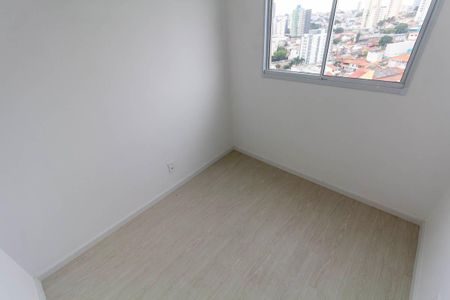 Apartamento à venda com 36m², 2 quartos e 1 vaga Apartamento à venda com 36m², 2 quartos e 1 vagaQuarto 1