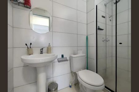 Apartamento para alugar com 50m², 2 quartos e 1 vaga Apartamento para alugar com 50m², 2 quartos e 1 vagaBanheiro
