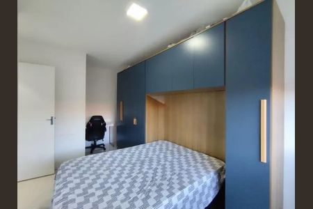 Apartamento para alugar com 50m², 2 quartos e 1 vaga Apartamento para alugar com 50m², 2 quartos e 1 vagaQuarto 1