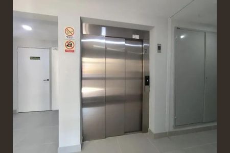 Apartamento para alugar com 50m², 2 quartos e 1 vaga Apartamento para alugar com 50m², 2 quartos e 1 vagaÁrea comum