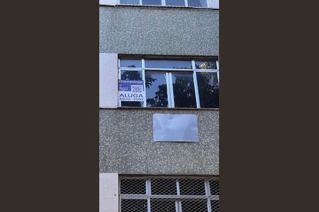 Fachada de apartamento para alugar com 2 quartos, 68m² em Tijuca, Rio de Janeiro