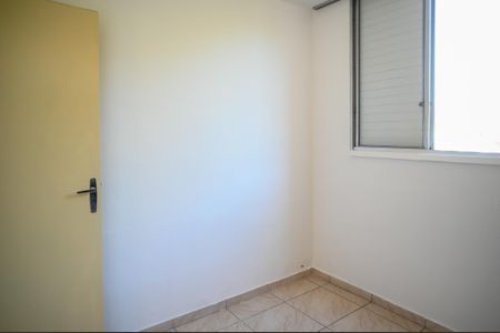 Apartamento à venda com 65m², 2 quartos e 1 vaga Apartamento à venda com 65m², 2 quartos e 1 vagaQuarto 1